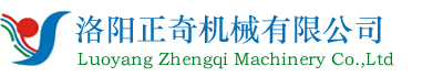 洛陽(yáng)正奇機(jī)械有限公司官網(wǎng)--水冷電纜、銅電極、感應(yīng)圈、液冷槍線